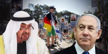 UAE के राष्ट्रपति ने नेतन्याहू को दी थी हमास के हमले की चेतावनी, इजरायली PM की लापरवाही पर बड़ा खुलासा