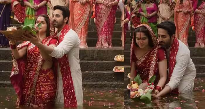 आयुष्मान खुराना-शर्वरी वाघ छठ पूजा करते दिख रहे, ‘मैंने प्रेम मोल लिया’ के टाइटल ट्रैक के सीन पर अटकी सबकी नजर