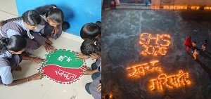 स्कूली बच्चों ने रंगोली के जरिए दिया स्वच्छता और कचरा प्रबंधन का संदेश