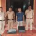 SBI कियोस्क संचालक ने 29 ग्राहकों से 1 करोड़ ठगे:फर्जी FD आईडी थमाई; रकम निकालने पहुंचे तो पता चला पैसा जमा ही नहीं