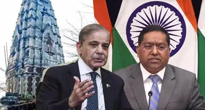 मदरसे के लिए तोड़ा 100 साल पुराना मंदिर, भारत के सवाल उठाते ही तिलमिलाया पाकिस्तान, खुलेआम बोलने लगा झूठ