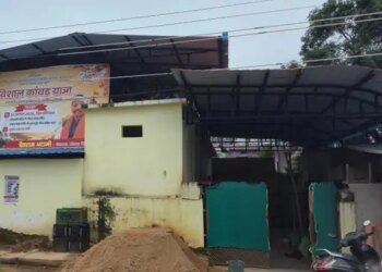 दतेवाड़ा विधायक चैतराम अटामी के घर की कटी बिजली