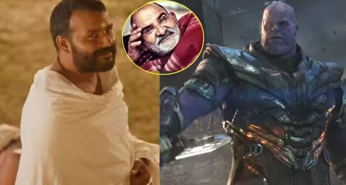 नीम करोली बाबा पर 2 करोड़ में बनी ‘हनुमान अंश’ 400 करोड़ पार, Box Office पर ‘एवेंजर्स एंडगेम’ ने जोड़ लिए हाथ