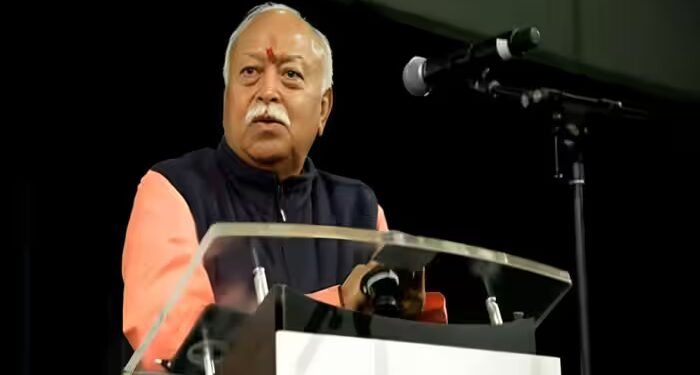 ‘मोहन भागवत के कार्यक्रम में धोखे से बुलाया’, RSS चीफ के न्यूयॉर्क इवेंट पर नया विवाद, धार्मिक नेताओं ने लगाया आरोप