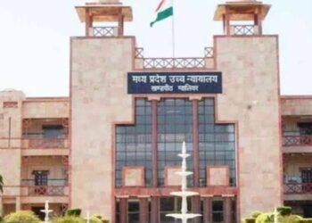 भोपाल के हमीदिया अस्पताल से कैदी ने की भागने की कोशिश, 4th फ्लोर के टॉयलेट से पाइप के सहारे उतरा, पुलिस ने दबोचा