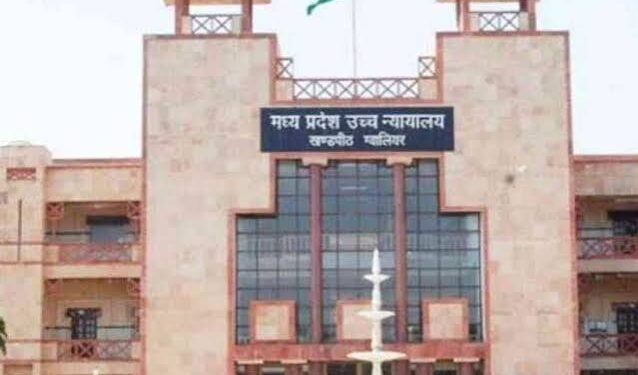 भोपाल के हमीदिया अस्पताल से कैदी ने की भागने की कोशिश, 4th फ्लोर के टॉयलेट से पाइप के सहारे उतरा, पुलिस ने दबोचा