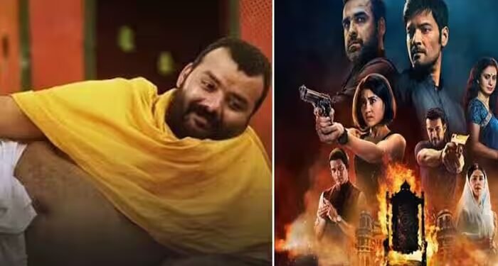 नीम करोली बाबा की फिल्म ‘हनुमान अंश’ ने 45वें दिन ‘दंगल’ को भी पटका, ‘मिर्जापुर’ भी सामने नतमस्तक