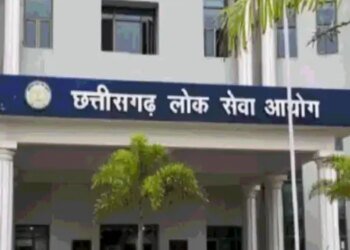 विभागीय परीक्षा में फर्जीवाड़ा, 42 टैक्स इंस्पेक्टर 4 साल बाद वापस बाबू बनाए गए