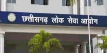 विभागीय परीक्षा में फर्जीवाड़ा, 42 टैक्स इंस्पेक्टर 4 साल बाद वापस बाबू बनाए गए