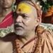 ‘मुख्य चुनाव आयुक्त को तुरंत हटाएं और जेन-जी आंदोलन को नहीं कुचले’, शंकराचार्य अविमुक्तेश्वरानंद ने दी सरकार को सलाह