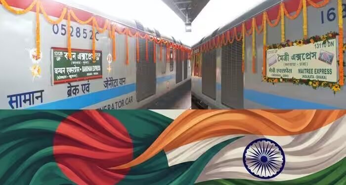 मैत्री, बंधन और मिताली एक्सप्रेस फिर दौड़ेंगी? भारत-बांग्लादेश के बीच शुरू हुई बड़ी बातचीत