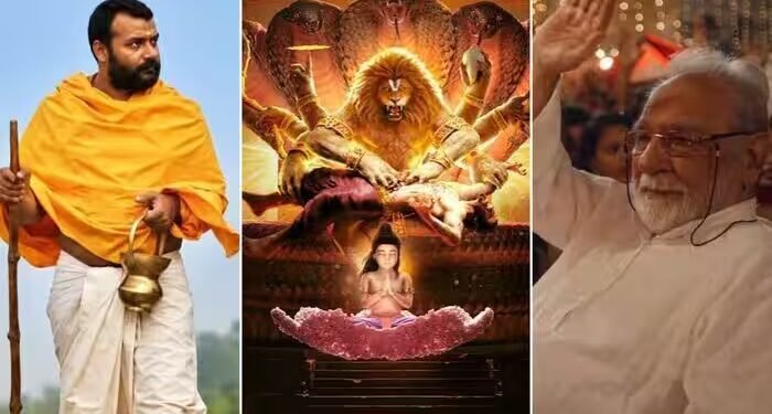 ‘हनुमान अंश’ ने ‘महावतार नरसिम्हा’ से छीना ताज, 49वें दिन बजट से अधिक कमाई, ‘मिर्जापुर’ की बत्ती गुल