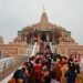अयोध्या के राम मंदिर के प्रवक्ता की नियुक्ति ट्रस्ट की बैठक में होगी, VHP से जुड़े मीडिया प्रभारी के नाम की चर्चा