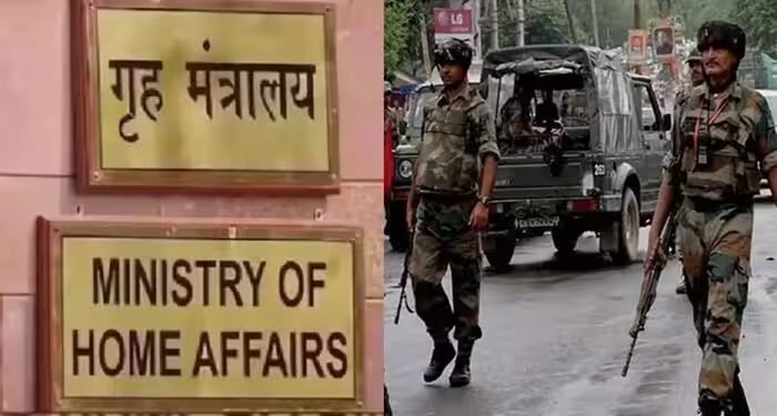 केंद्र सरकार ने AFSPA को 6 महीने के लिए बढ़ाया, मणिपुर, नागालैंड और अरुणाचल के अशांत इलाकों में होगा लागू