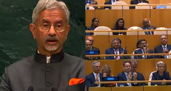 संयुक्त राष्ट्र महासभा: जब जयशंकर ने महात्मा गांधी के शब्दों का किया जिक्र, हॉल में जमकर बजने लगी तालियां