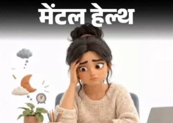 मेंटल हेल्थ- छोटी बातों पर गुस्सा आने लगा है:गुस्से में चीजें पटक देता हूं, पत्नी-बच्चे मुझसे डरने लगे हैं, खुद को कैसे ठीक करूं