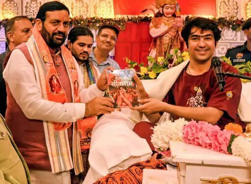 बागेश्वर बाबा बोले- कथा पंडाल में VIP एंट्री मान्य नहीं:भक्त और प्रभु के बीच कोई पास नहीं; हरियाणा के मुख्यमंत्री भी पहुंचे
