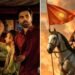 HC ने Mirzapur वकील से पूछा- शूरवीर विवाद पर आपका जमीर संतुष्ट है? महाराणा प्रताप पर बने गाने में ऐसे सीन दिखा रहे