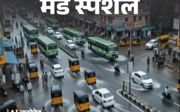 दशहरा-दिवाली से विंटर ब्रेक तक, 15 दिन बंद रहेंगे स्कूल…