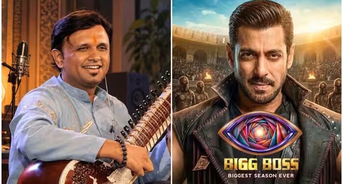‘बिग बॉस 20’ में आने की खबर से सितार वादक भागीरथ भट्ट ने किया इनकार, कहा- मैं ऐसे शो के लिए नहीं बना