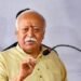 RSS चीफ मोहन भागवत 3 दिन के एमपी दौरे पर, दो दिन बाद आएंगे राहुल गांधी, जानिए पूरा शेड्यूल
