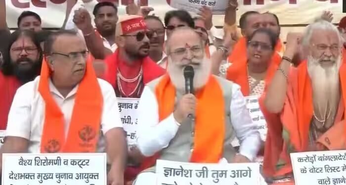 ज्ञानेश कुमार के लिए भारत रत्न की मांग, जंतर मंतर पर CEC के समर्थन में अग्रवाल समाज का प्रदर्शन