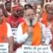 ज्ञानेश कुमार के लिए भारत रत्न की मांग, जंतर मंतर पर CEC के समर्थन में अग्रवाल समाज का प्रदर्शन