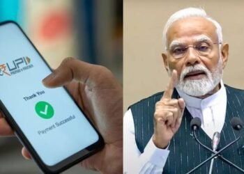UPI Fee: 15000 करोड़ कमाई के चक्कर में मोदी सरकार! पुनर्विचार न करने पर अड़ी, चिदंबरम ने भी किया था सपोर्ट