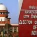 बंगाल में SIR से हटे 37 लाख वोटर, अपील पर फैसले में लग सकते हैं 12 साल; ECI ने सुप्रीम कोर्ट से की बड़ी मांग