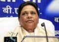 राज्यसभा की 12 सीटों पर चुनाव का बिगुल, BSP के सामने 37 साल बाद पहली बार संसद से बाहर होने की नौबत