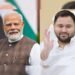 PM मोदी के जन्मदिन पर बिहार के स्कूलों में जलेगा ‘आशीर्वाद का दीया’, RJD ने की तीखी बयानबाजी