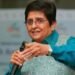 किरण बेदी पहुंचीं दिल्ली हाई कोर्ट तो केंद्र सरकार ने किया विरोध, सत्य निकेतन हादसे पर बोली अदालत- इसे टकराव के रूप में न लें