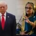 अमेरिका ने भारत-बांग्लादेश पर छोड़ा शेख हसीना का मामला, अवामी लीग बैन पर डबल स्टैंडर्ड