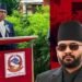 ‘भारत विरोधी राष्ट्रवाद का दौर अब खत्म’, नेपाली वित्त मंत्री का बड़ा बयान, पहली बार बताया क्या है नई विदेश नीति?