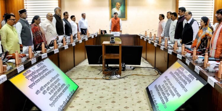 मुख्यमंत्री डॉ.यादव की अध्यक्षता में मंत्रि-परिषद की बैठक में लिये गए निर्णय