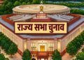 सेवा सेतु ने आसान की राह, घर बैठे मिला विवाह प्रमाण पत्र