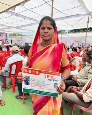 आयुष्मान कार्ड ने बढ़ाया स्वास्थ्य सुरक्षा का भरोसा