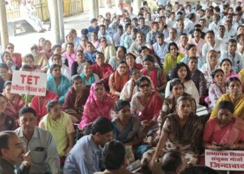 ‘जब तक सरकार टीईटी की अनिवार्यता को समाप्त नहीं करेगी, आंदोलन जारी रहेगा’, भोपाल के नीलम पार्क में शिक्षकों का हल्ला बोल