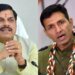‘रंग-रोगन कर चलाई जा रही हैं पुरानी बसें, इसलिए हो रहे हादसे’, जीतू पटवारी का मोहन सरकार पर हमला
