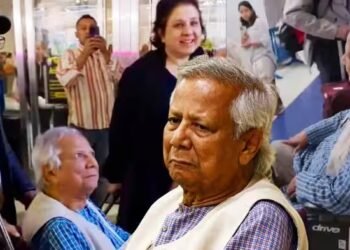 ‘मोहम्मद यूनुस तुम आतंकी हो’, अमेरिकी एयरपोर्ट पर बेइज्जत हुए बांग्‍लादेशी नेता, लोगों ने जमकर लताड़ा, वीडियो