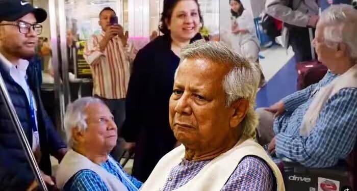 ‘मोहम्मद यूनुस तुम आतंकी हो’, अमेरिकी एयरपोर्ट पर बेइज्जत हुए बांग्लादेशी नेता, लोगों ने जमकर लताड़ा, वीडियो