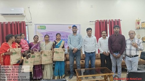 प्रधानमंत्री फसल बीमा योजना के तहत छह महिला कृषक सम्मानित
