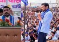 सांसद चंद्रशेखर आजाद के खिलाफ FIR की मांग वाली याचिका पर सुनवाई, दिल्ली की कोर्ट ने पुलिस को 2 नवंबर तक दिया समय