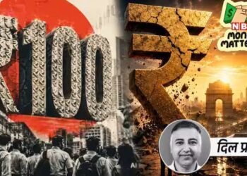 डॉलर, तेल, बॉन्ड, FII… चौतरफा मार से 100 की ओर बढ़ रहा रुपया, भारत के लिए फायदेमंद है या नुकसानदायक?