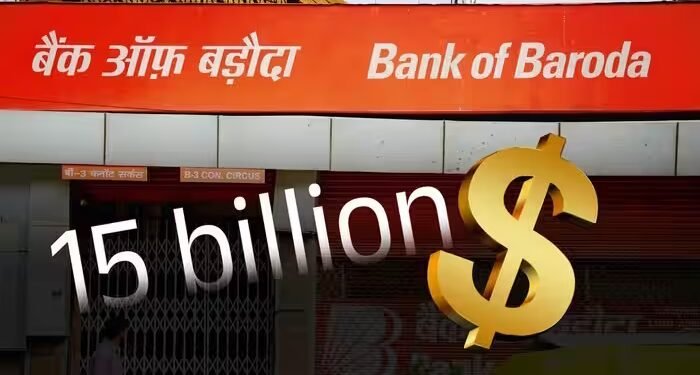 दुबई के बिजनसमैन ने बैंक ऑफ बड़ौदा पर ठोका $15 अरब का मुकदमा, शेयरों में गिरावट, क्या है मामला?