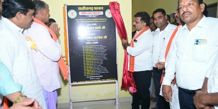 विजय शर्मा ने सहसपुर लोहारा में एसडीएम कार्यालय भवन का किया लोकार्पण