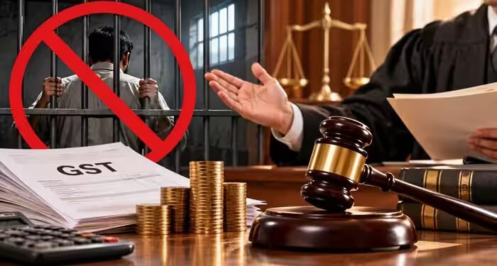 GST कानून में दोषी साबित होने पर जेल की सजा ही हो, जरूरी नहीं, काउंसिल ने दी बदलाव को मंजूरी