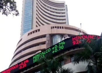 दशहरे पर आज शेयर बाजार बंद:NSE-BSE पर ट्रेडिंग नहीं होगी, कल सेंसेक्स 876 और निफ्टी 257 अंक गिरा था