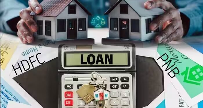1 करोड़ का होम लोन चाहिए, HDFC या PNB? जानें कहां देनी होगी सबसे कम EMI