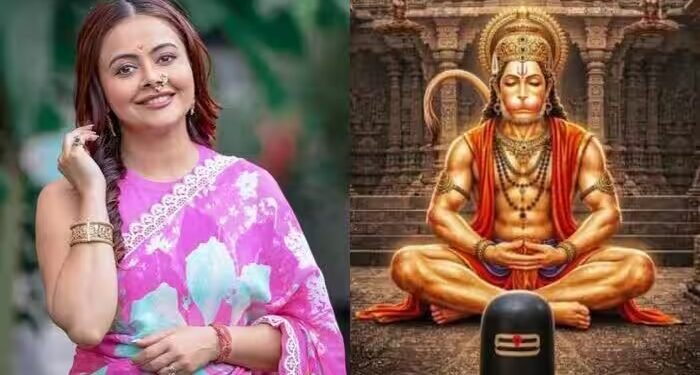 देवोलीना भट्टाचार्जी ने बताई हनुमान चालीसा की ताकत, कहा- 18 साल से पढ़ रही, सब बेहतर हुआ, बाबा आपको खुद चुनते हैं